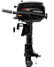 Лодочный мотор HIDEA HD5FHS (с баком) в Омске
